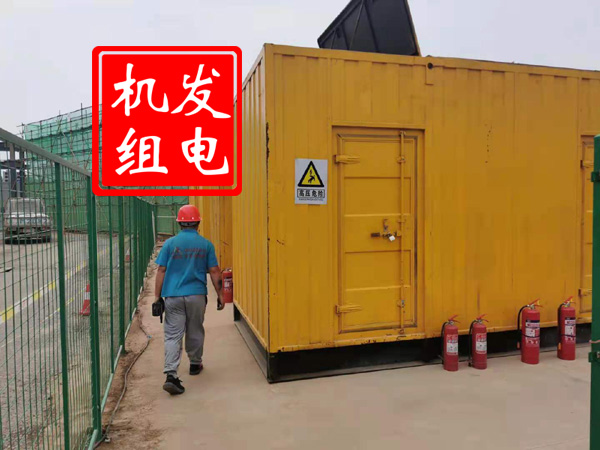 洪泽出租发电机常规保养内容