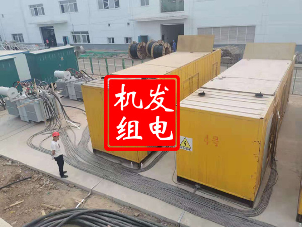洪泽发电机租赁必备常识