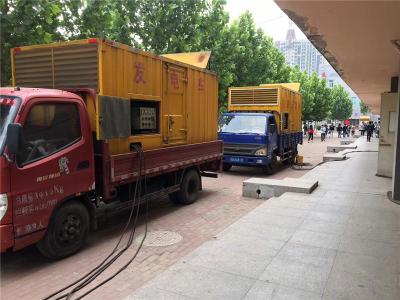 洪泽发电车租赁-关于柴油发电机电压问题