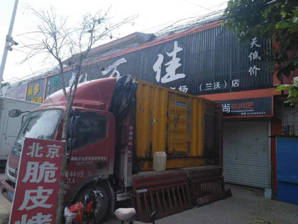 洪泽发电机出租-柴油发电机组散热器如何检查与维护