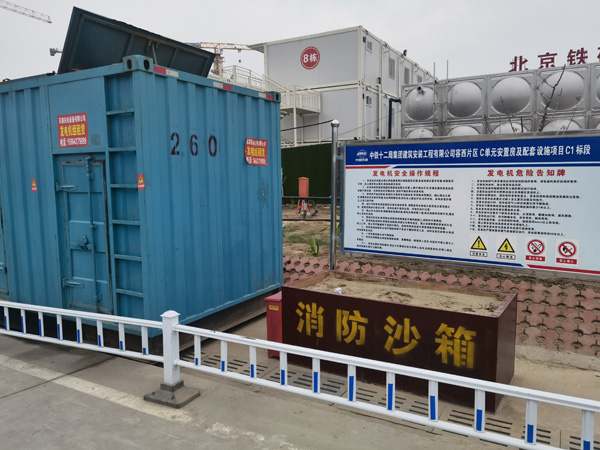 洪泽如何根据标准判断电线电缆的质量？